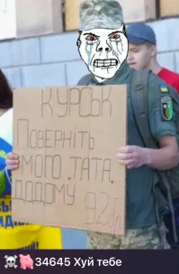 Политическая рубрика от&nbsp;NAZARETH за&nbsp;18.09.25. Новости, события, комментарии - 1897