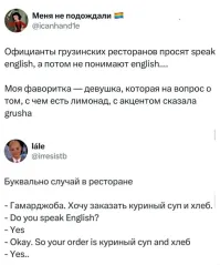 Политическая рубрика от&nbsp;NAZARETH за&nbsp;18.09.25. Новости, события, комментарии - 1897