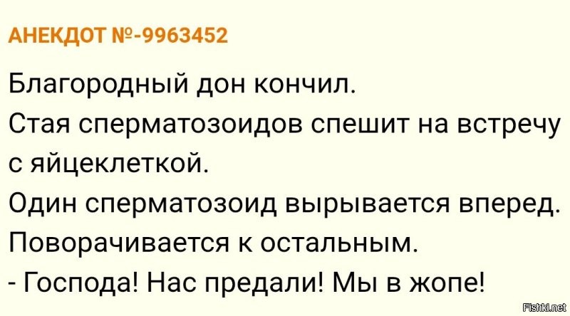 Не ищите здесь смысл. Здесь в основном маразм