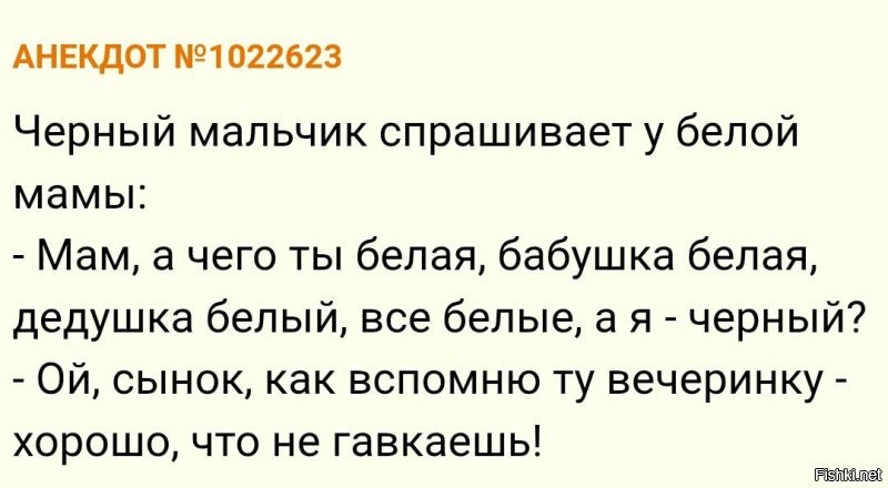 Не ищите здесь смысл. Здесь в основном маразм