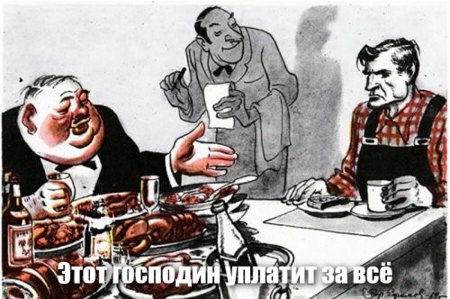 СМИ: в РФ могут поднять НДС до 22%