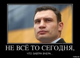 Не ищите здесь смысл. Здесь в основном маразм