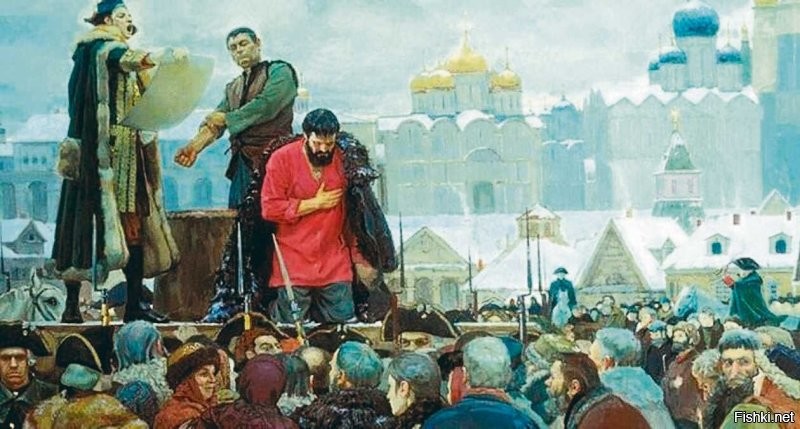 Екатерина II и её наследие