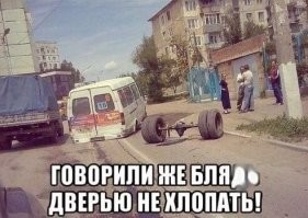 АвтоВсячина