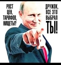 СМИ: в РФ могут поднять НДС до 22%