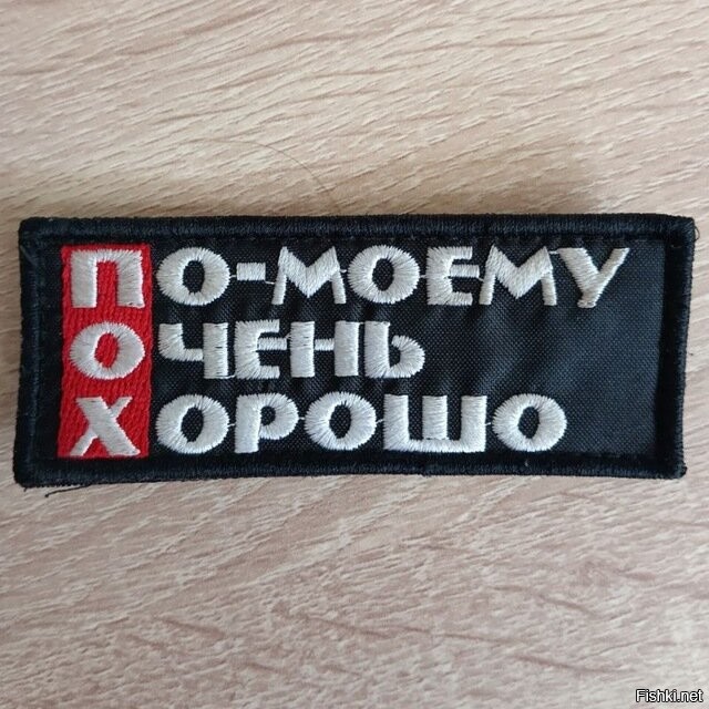 Амина в Сахарово: как приложение загнало мигрантов в очереди