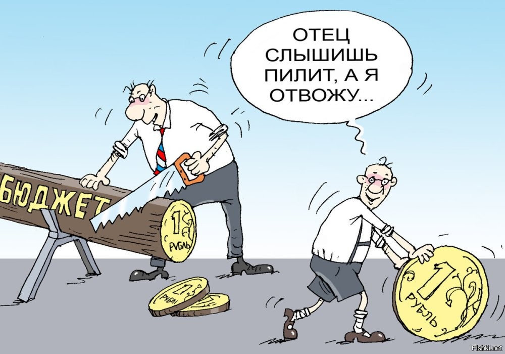 Екатерина II и её наследие