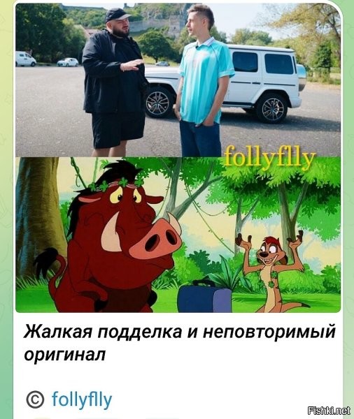 А это кто вообще?