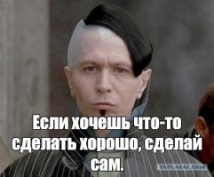 Момент падения люльки с рабочими в Уфе попал на видео