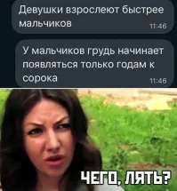 Скрины из соцсетей&nbsp;&nbsp;&nbsp;&nbsp;&nbsp;&nbsp;&nbsp;&nbsp;&nbsp;&nbsp;&nbsp;&nbsp;