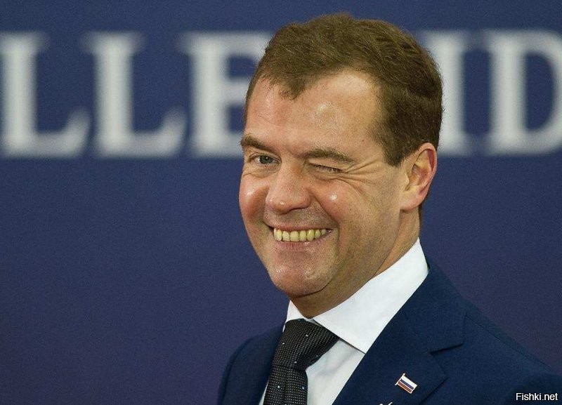 Ни скажи. Димон тут бывал.