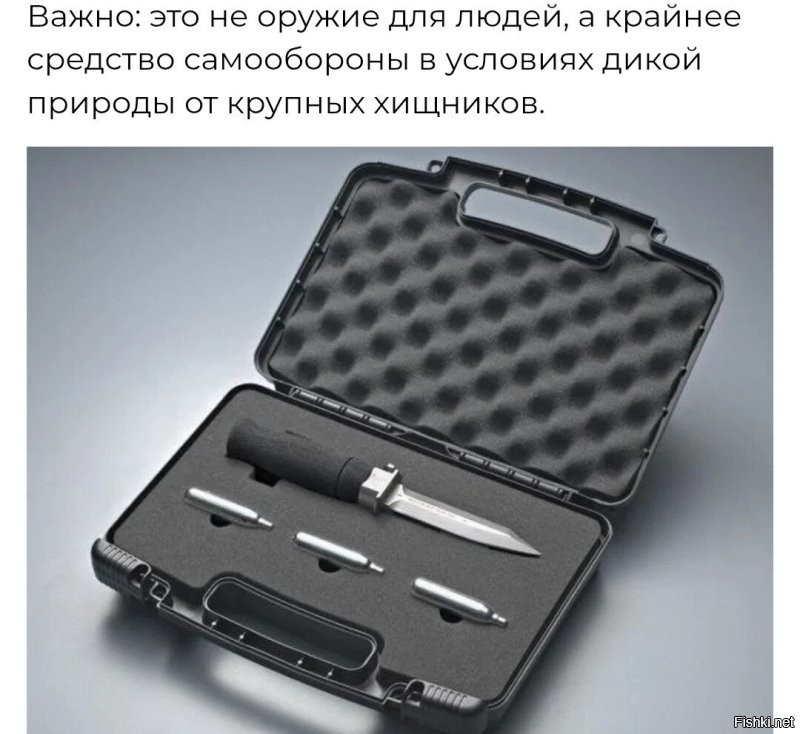 Чтобы толстую шкуру крупного заеря пробить, нужен хороший упор. 

И где он?