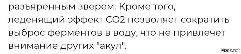 Чего там выбрасывает?