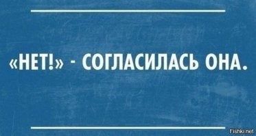 Подборка баянов на воскресенье