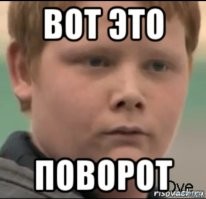 "Ну?!" Мейерхольда, старое пальто и розыгрыши. З.E.Гердт