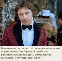 Продолжаем барражировать соцсети