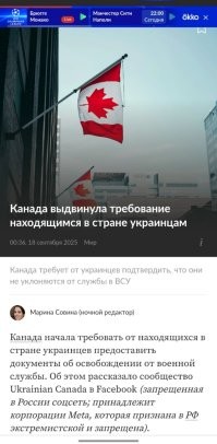 Вот жеж поганцы!!