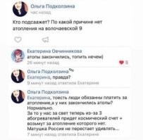 На Руси дураков лет на сто припасено (с)