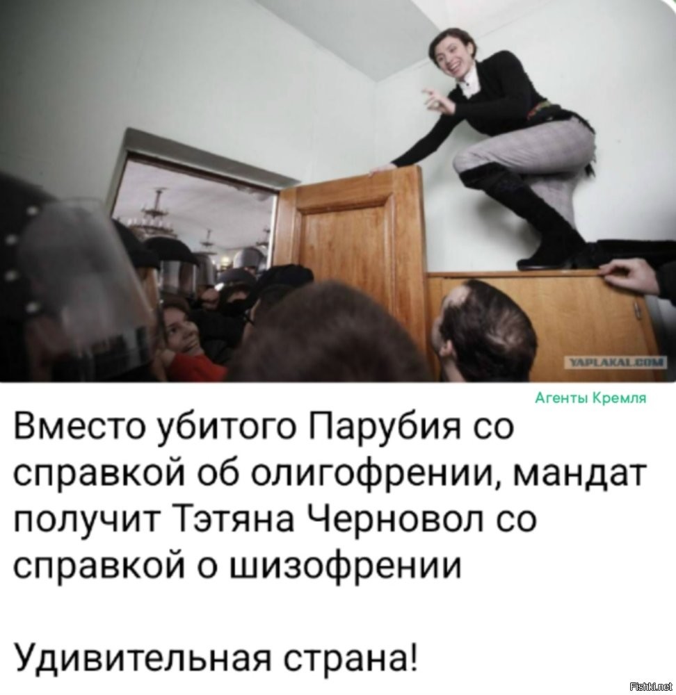 В сумасшедшем доме без перемен