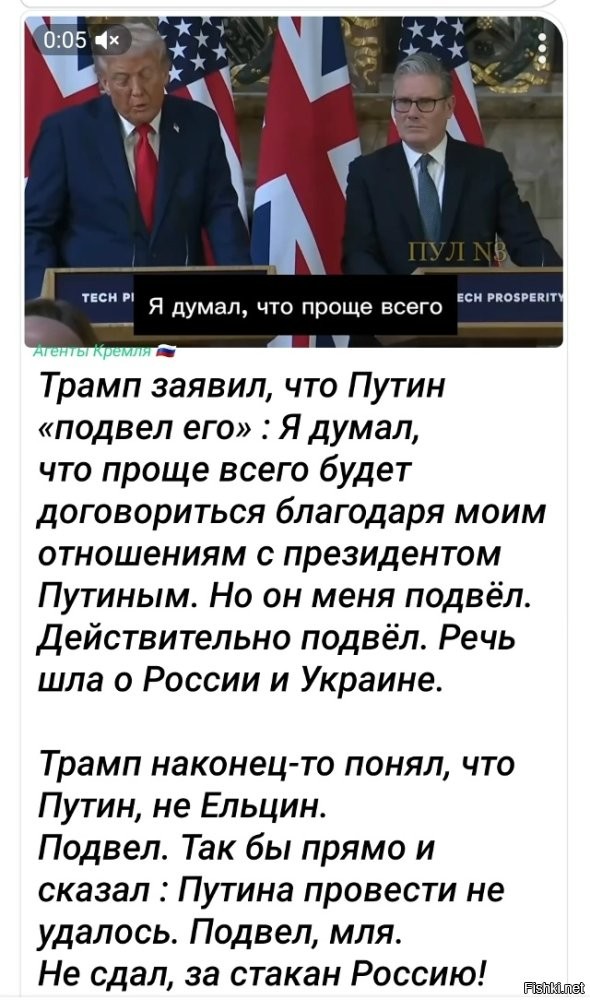 Политика, лишь о всякой хрени