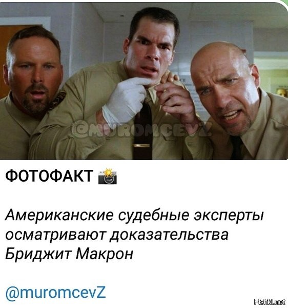 Какие нафиг "доказательства" и "осмотры"? Мы что, в средневековье живём? Достаточно капли жидкости из организма, чтоб посмотреть хромосомный набор. Стандартный хромосомный набор (кариотип) здорового человека   это 46 хромосом: 44 аутосомы (22 пары) и 2 половые хромосомы (XX у женщин и XY у мужчин). Что ты там себе не отрезай/пришивай, какую химию не используй, этот набор не изменится. По ДНК определяют, откуда пришли твои предки 1000-и лет назад, а уж определить, был ли писюн при рождении, вообще не проблема.