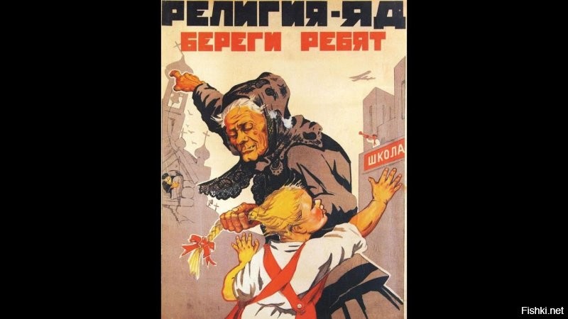 "Они верят в математику, а в Иисуса - нет": Андрей Ткачёв назвал главного врага безбожия