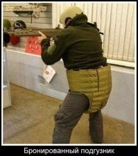 А так? + "в воду ни ногой"!