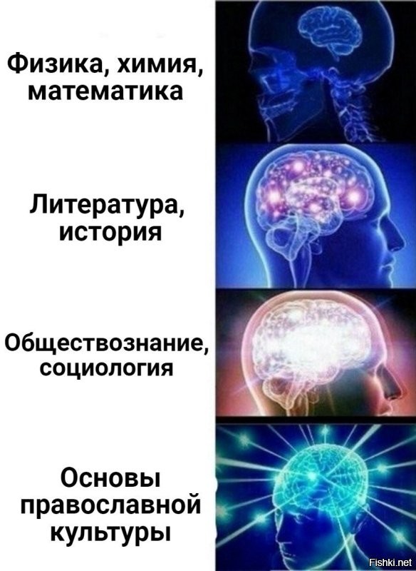 "Они верят в математику, а в Иисуса - нет": Андрей Ткачёв назвал главного врага безбожия