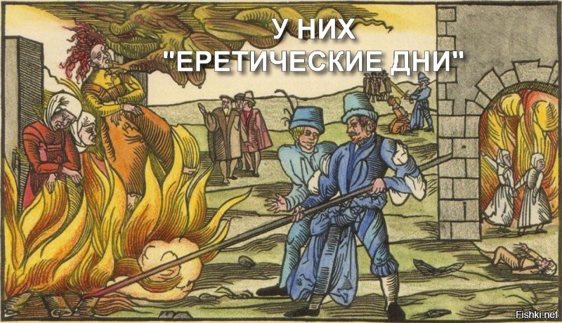 Отличный вопрос!!)
Навскидку. Джордано Бруно(сожжён), Мигель Сервет (сожжён), Чекко д’Асколи (сожжён), Этьен Доле (сожжён), Джулио Ванини (казнён), Галилео Галилей (последние годы под домашним арестом),
Уильям Тиндейл (казнён), Ян Гус (сожжён), Пьетро д'Абано (умер в тюрьме до окончания суда), Джироламо Савонарола (казнён).
А теперь вы назовите десяток служителей церкви которых именно учёные преследовали за религиозные взгляды!