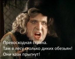 Сын бывшего чемпиона UFC неожиданно напал на рестлера и избил его