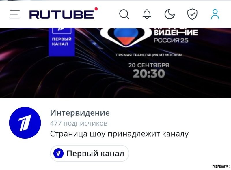 какая, блин, исламизация? --- а чего ты мне это высказываешь? Это говорят твои сограждане, вот их и переубеждай.

как и чем ты его заработала? уж не государство тебе его выделило точно...не поверишь, хорошим образованием и работой. Ну и ипотекой 2,4%
А зачем мне он от государства, если у меня есть ЗП на которую я сама могу решать, где, какой  и как я хочу? Точно так же и с машинами, кстати ты так и не ответил сколько зп надо приличную машину

 ну ты б не ты, если б опять не спиз.   дел)))
аудитория этого конкурса - более 4 млрд населения Земли. ---- забыл одно очень малькое, но важное слово "ПОТЕНЦИАЛЬНАЯ" -- то есть это максимально возможная при условии, что будут смотреть и новорожденные и те, кто в реанимации при смерти, а так же все трущобы Индии и Бразилии, наверно им ради этого даже телевизоры завезли. 

А по делу, на рутубе, самом главном видеохостинге России, у интервидения 477 подписчиков. Это, блин, прорыв