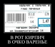 Самые смешные ценники: 30 примеров абсурда в магазинах