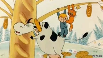 Это та самая корова из мультика.
Фигушки, я плотоядная