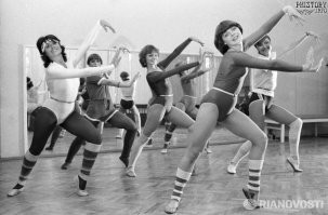 Эх, аэробика.