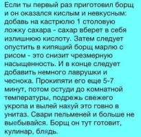 Не ищите здесь смысл. Здесь в основном маразм