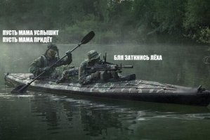Намешалось&nbsp;