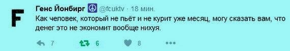 Не ищите здесь смысл. Здесь в основном маразм