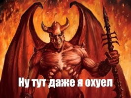 Не ищите здесь смысл. Здесь в основном маразм