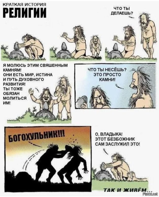 "Помолился за власть - на следующий день главу администрации забрали в СИЗО": протоиерей Иванов на примере рассказал о пользе молитвы за начальство