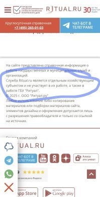 Для тех, кто не читает до конца))