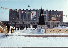 Тюмень, ДК «Нефтяник», примерно 1985-й год