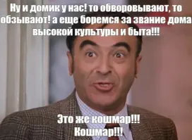 И опять Санкт-Петербург... то дамочка скорую не пропускает, теперь вот это вот... Культурная столица?