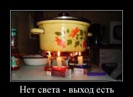 Глава Nvidia рассказал, какие профессии станут самыми востребованными в ближайшие 10 лет