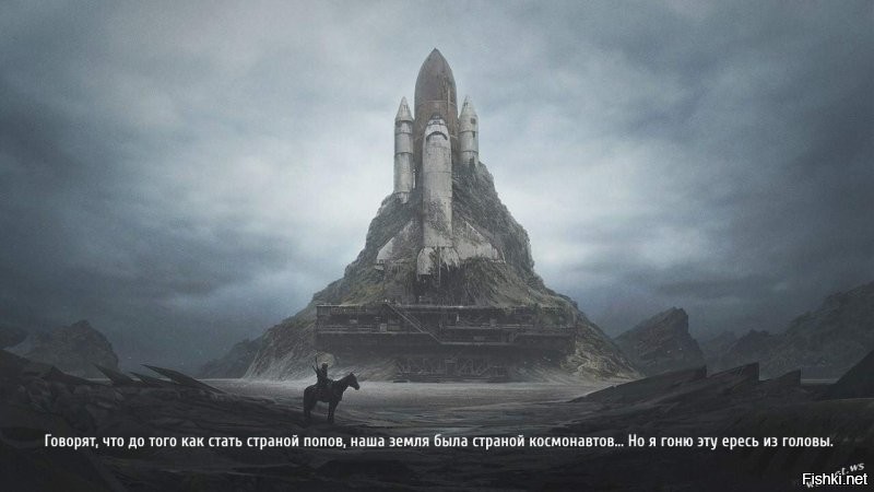 "Они верят в математику, а в Иисуса - нет": Андрей Ткачёв назвал главного врага безбожия