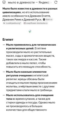 А вдруг ты не знал…