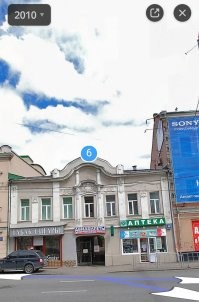 Прогулка по Москве 1984 года