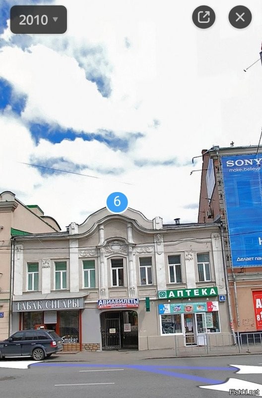Прогулка по Москве 1984 года