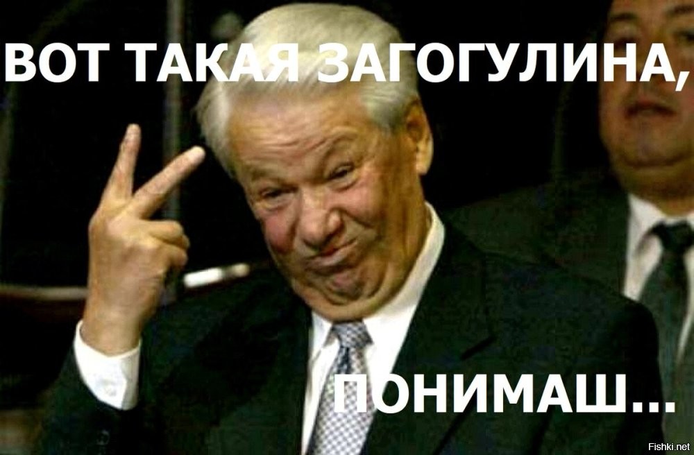 А Сталин всё сплошь "не виновных" сажал.