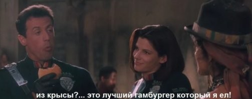 Уличный мясной рынок в пригороде Парижа