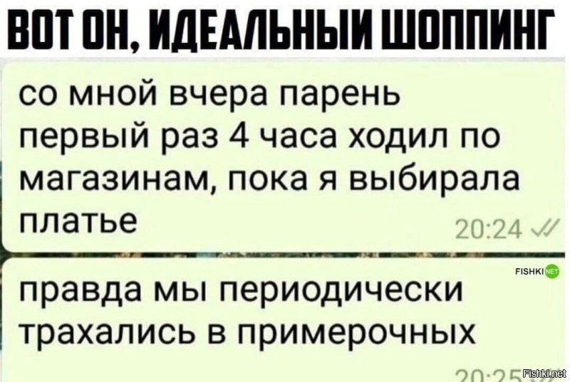 Не ищите здесь смысл. Здесь в основном маразм